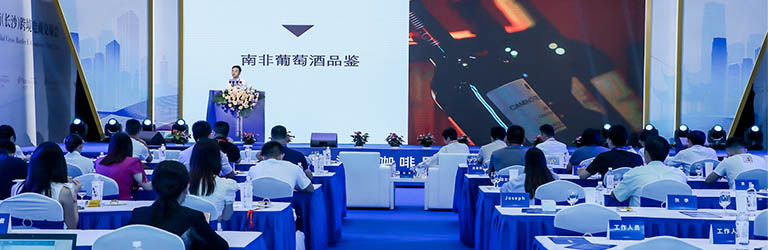 China Africa match making